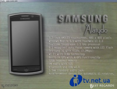  Samsung Aladyto    
