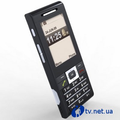 Sagem Cosyphone      NFC
