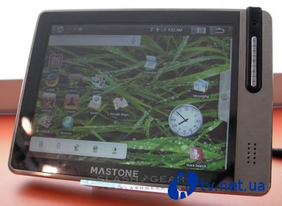 Android- Mastone Prowave   Freescale