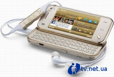 Nokia N97 mini Gold Edition    
