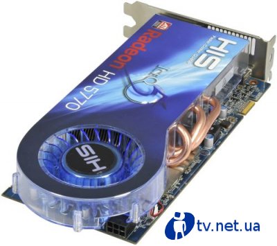 HIS   Radeon HD 5770 IceQ 5 