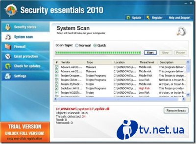       Microsoft Security Essentials 2010