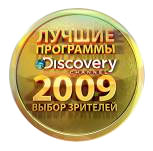   -     Discovery Channel