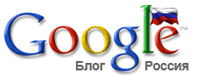 Google - .   