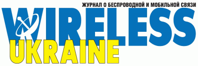  Wireless Ukraine        