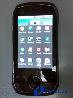   Motorola Opus One   iDEN