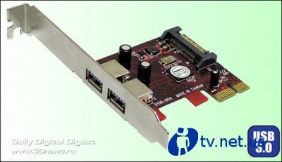   USB 3.0, SATA III  eSATA III  Addonics