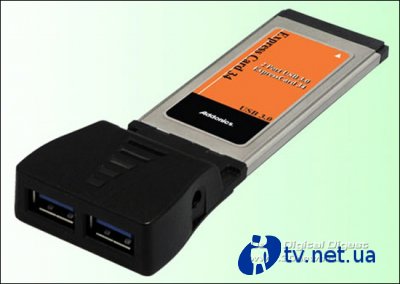  USB 3.0, SATA III  eSATA III  Addonics