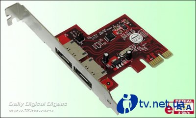   USB 3.0, SATA III  eSATA III  Addonics