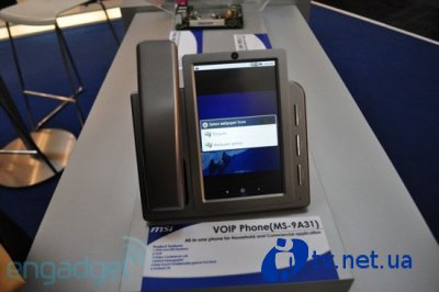 MSI MS-9A31 - VoIP    Android