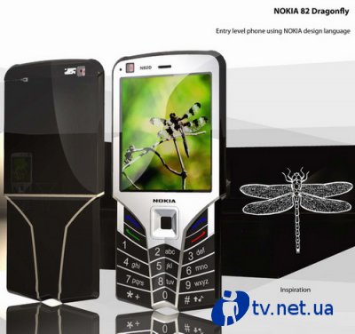     Nokia Stealth  Nokia 82 Dragonfly