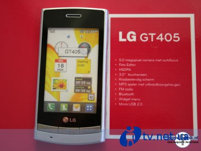 LG   Cookie Music, KS365, GT405, Pure  Jacquar 5