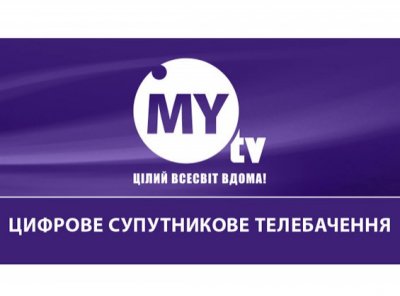 MYtv:   -  !