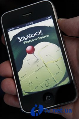 Yahoo!     iPhone