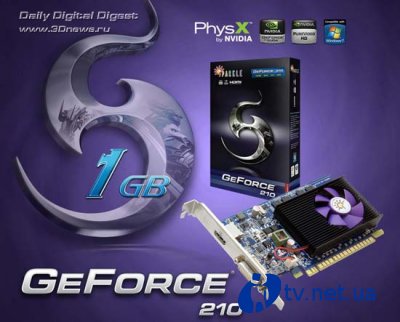 SPARKLE GeForce 210  24  CUDA, 1  DDR2  128- 