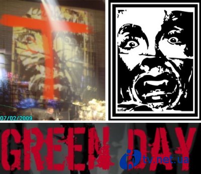 Green Day   