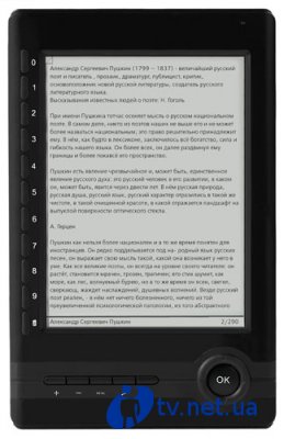 RBK-500: первая электронная книга от Ritmix