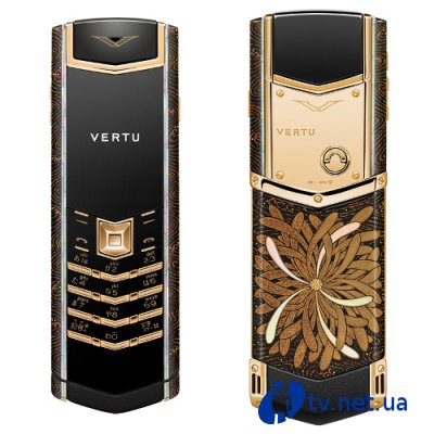 Vertu Kinko, Kikusui, Nanten  Daigo -       Vertu