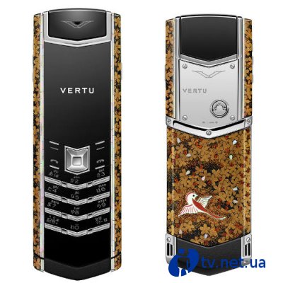 Vertu Kinko, Kikusui, Nanten  Daigo -       Vertu