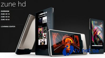 Microsoft    64  Zune HD?