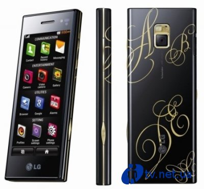 LG new Chocolate BL40  