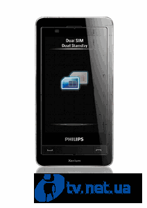      Philips Xenium X809
