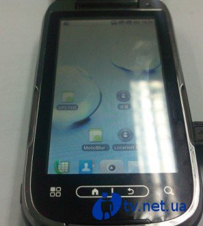 Motorola   Android-   MOTOBLUR?