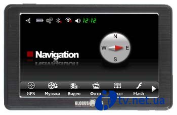   GPS- GlobusGPS GL-570HD