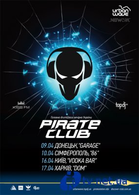  Urban Wave    Pirate Club    