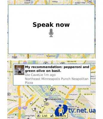 Google Maps 4.0    BlackBerry