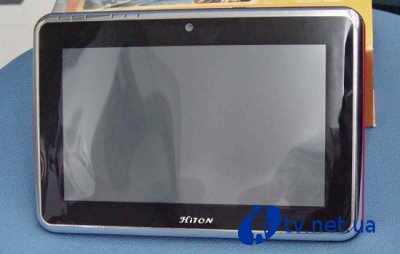 Hiton HT-960 - 8,9-    HP Slate   $100