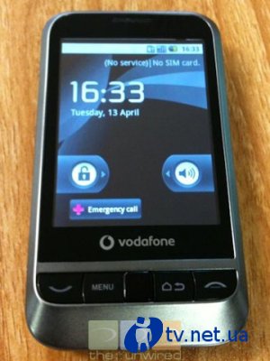 Vodafone 845  Huawei:  