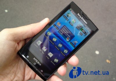 Sony Ericsson XPERIA X10     