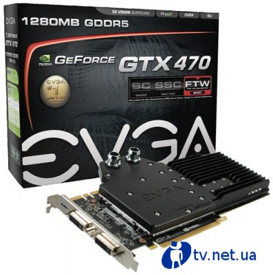  EVGA GeForce GTX 470 Hydro Copper    