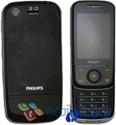Philips Xenium X510     DualSIM