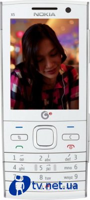 Nokia  X5  C5   TD-SCDMA