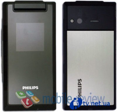  5  : Pilips Xenium X712  "" LG GD550