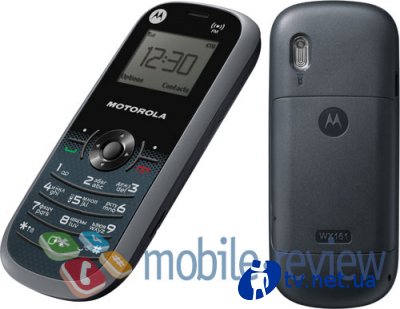  6-    Motorola  WX