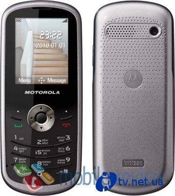  6-    Motorola  WX