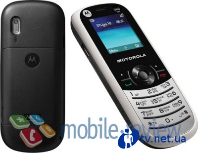  6-    Motorola  WX