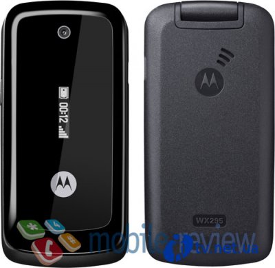  6-    Motorola  WX