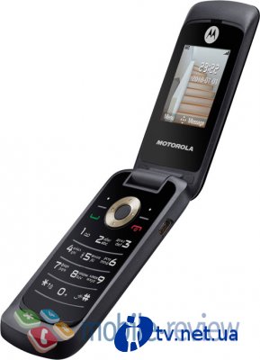  6-    Motorola  WX