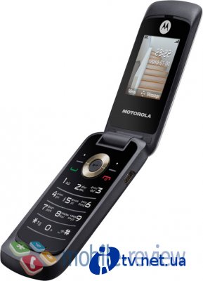  6-    Motorola  WX