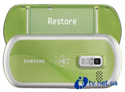 Samsung Restore:    QWERTY