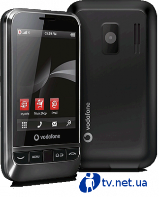Android- Vodafone 845  