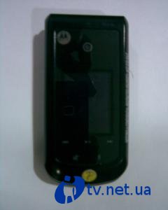 Bluetooth SIG   Motorola i897  WX415