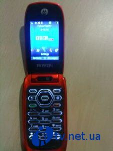 Bluetooth SIG   Motorola i897  WX415