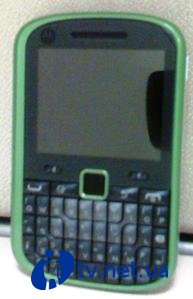 Motorola WX404 -    QWERTY   
