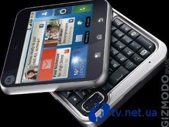 Motorola FlipOut -  