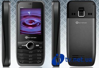      - Micromax X330